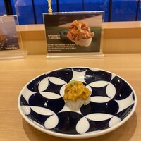 青の舎 - 
