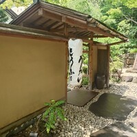 東京 芝 とうふ屋うかい - 