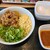 吉野家 - 料理写真:牛玉スタミナまぜそば767円