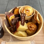 氷とお芋の専門店 らんらん - 