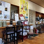 瑞生庵 - ここからはわかりませんが、満卓です！