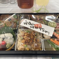 たか田八祥 - 