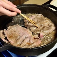 京都三条 箔 - 