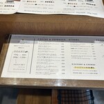 TRICHROMATIC COFFEE - 