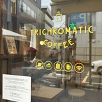 TRICHROMATIC COFFEE - 