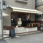 TRICHROMATIC COFFEE - 