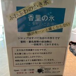 ザルツコーヒーロースターズ - 