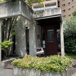 ザルツコーヒーロースターズ - 