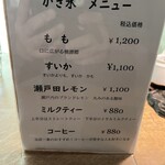 ザルツコーヒーロースターズ - 