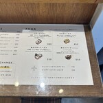 TRICHROMATIC COFFEE - 