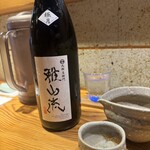 中華蕎麦うゑず - 