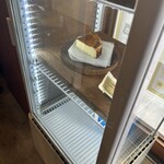 TRICHROMATIC COFFEE - 