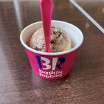 サーティワンアイスクリーム イオン横須賀久里浜ショッピングセンター店 - 