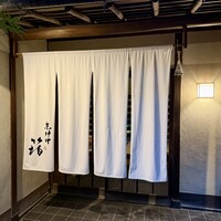 京都三条 箔 - 
