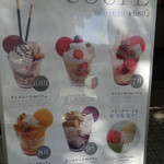 カズノリ イケダ アンディヴィデュエル - 