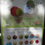 カズノリ イケダ アンディヴィデュエル - 