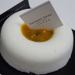 カズノリ イケダ アンディヴィデュエル - トゥク トゥク