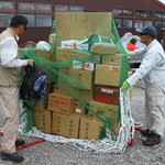 蝶ヶ岳ヒュッテ - 食材もこのように