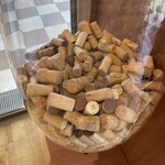 つくばワイナリー - 