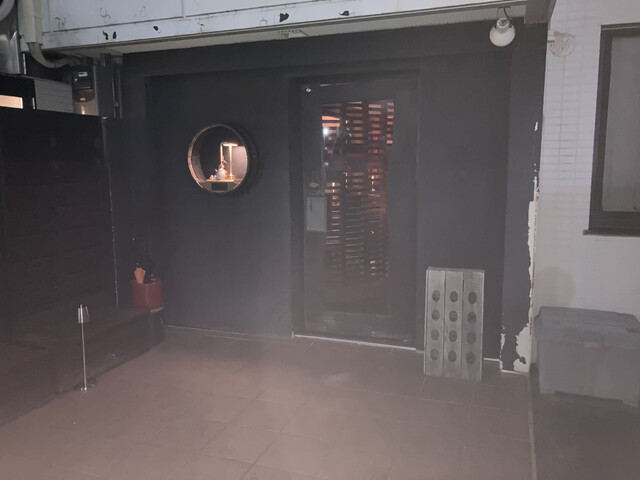 仙台坂（センダイザカ） - 泉中央（バー）の写真