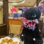 フランスベ－カリー - 