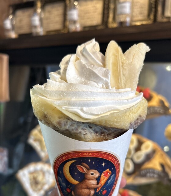 うさぎと魔法の種 - 大袋/カフェ | 食べログ