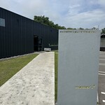 マザーズプラス 苫小牧店 - 