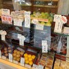 翠江堂 本店
