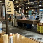 あかつ水産 道の駅 おさかなセンター店 - 