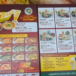 BENDIKA - メニュー