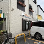 インディヤム - 