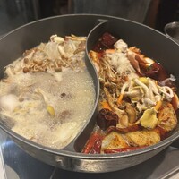 CINA New Modern Chinese - 