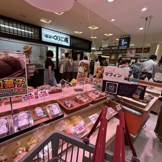 伊勢丹浦和店 フルーツ売り場_2