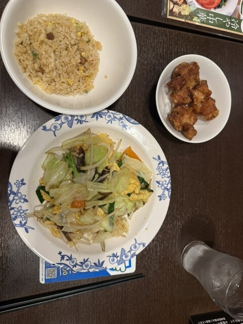 Bamiyan Ichinoekimaeten