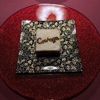 クラージュ - 