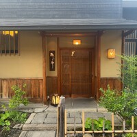 奈良 而今 - 
