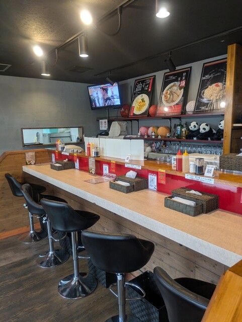 頂（ITADAKI） - 八木山動物公園（ラーメン）の写真