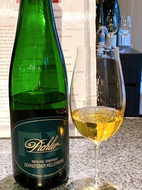 THE WINE by TOKYU DEPARTMENT STORE - Shinsen/Other | Tabelog