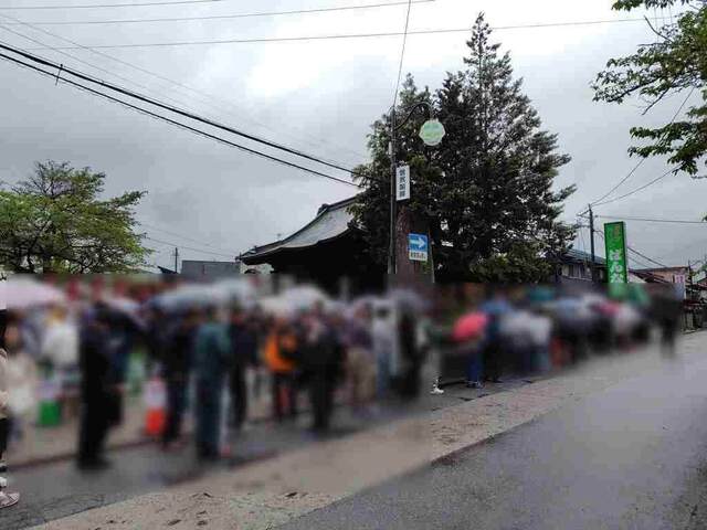 ウリナム食堂 - 喜多方（ラーメン）の写真