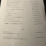 ピッツァ ジューシー - 