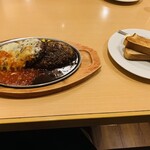 ジョイフル - ハンバーグ！！