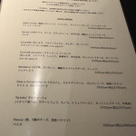 ピッツァ ジューシー - 