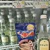 黒部ダムレストハウス 売店