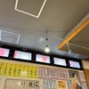 満天酒場 橋本店