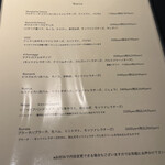 ピッツァ ジューシー - 