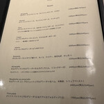 ピッツァ ジューシー - 