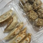 包美 - 