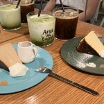 アフターオールコーヒー - 