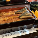 神田きくかわ - 