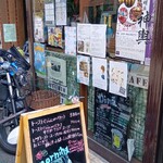 OHANA DREAM FACTORY - 